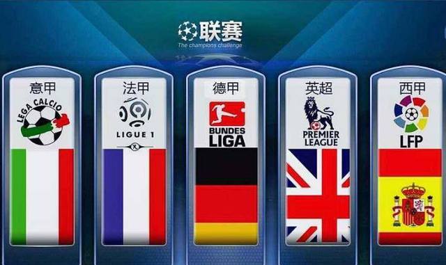 赛英雄