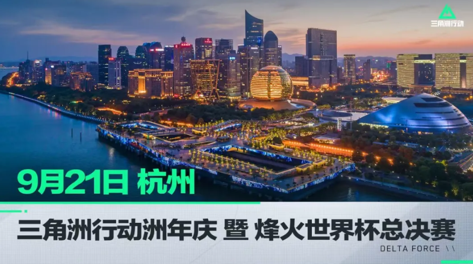 爱德华兹持 爱德华兹持