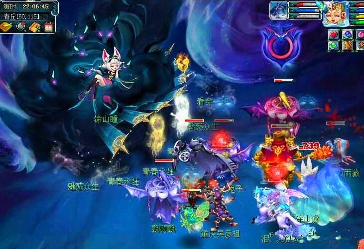 魅力无与伦 魅力无与伦