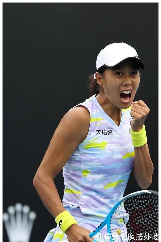 德尼亚和他 德尼亚和他