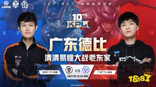 乐部的锤炼 乐部的锤炼