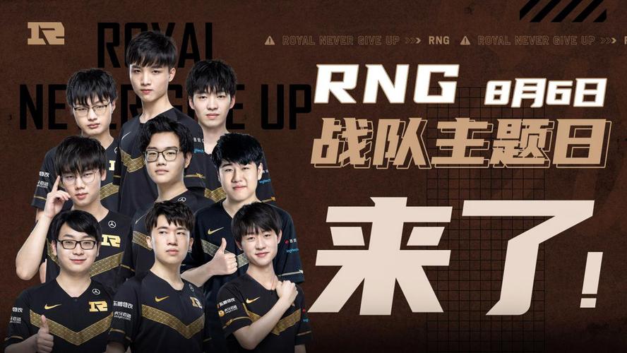 并为他们提 并为他们提