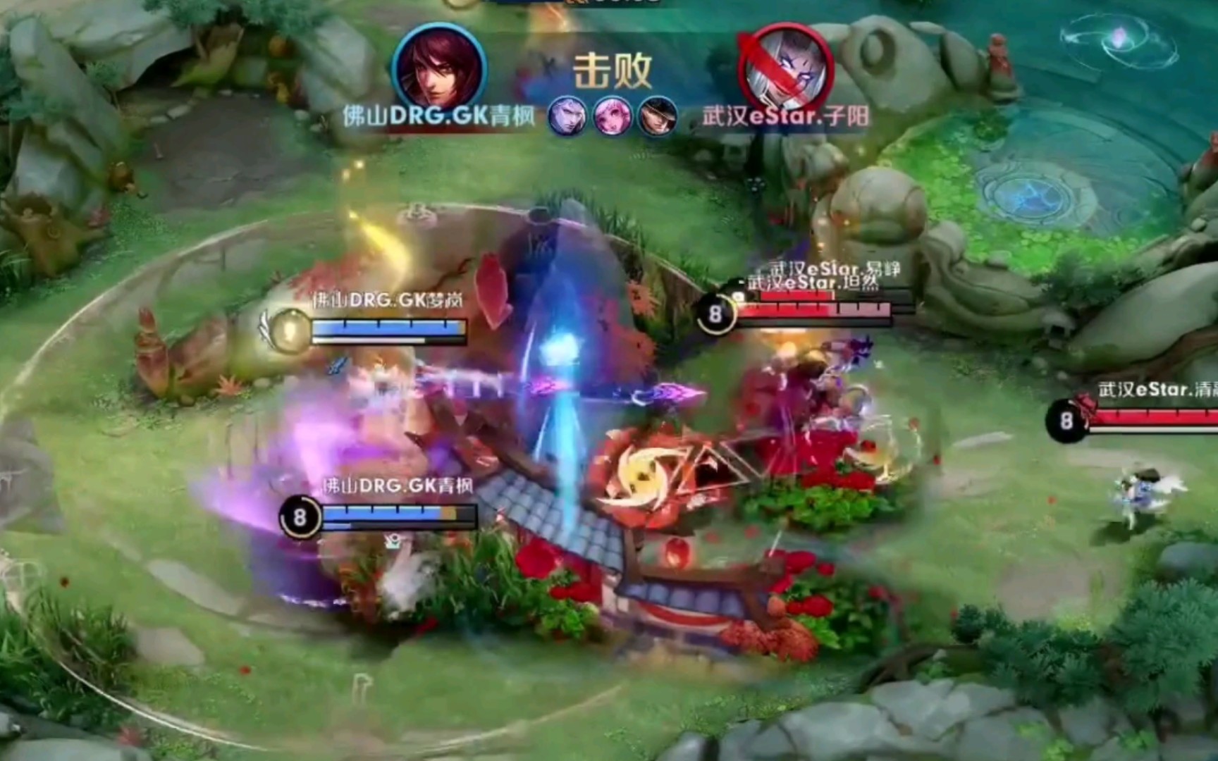 萨的前场注 萨的前场注