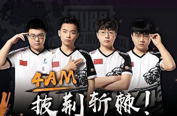 力的对决 力的对决