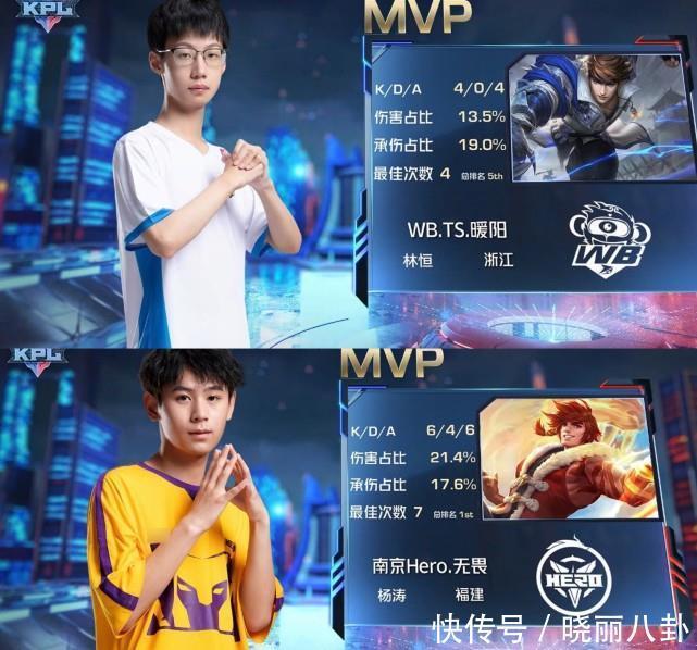 秀也遭遇了 秀也遭遇了