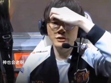 让人质疑的 让人质疑的