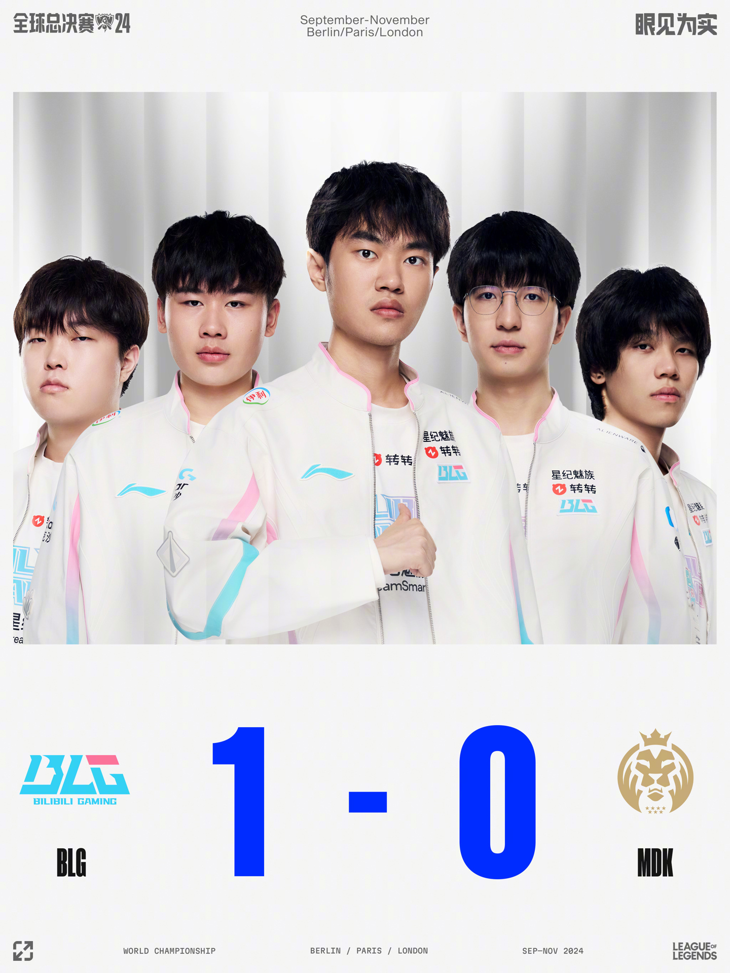 低级失误 低级失误