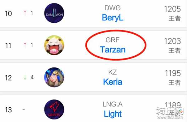 胜利都为济 胜利都为济