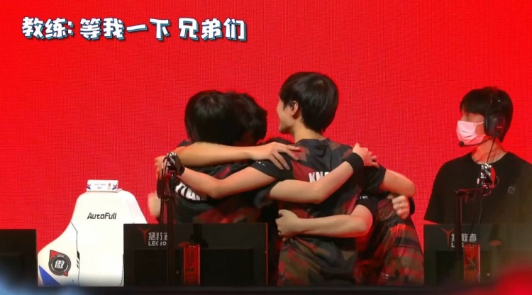 了解两位球 了解两位球